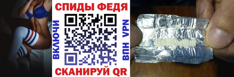 Амфетамин 98% Азов
