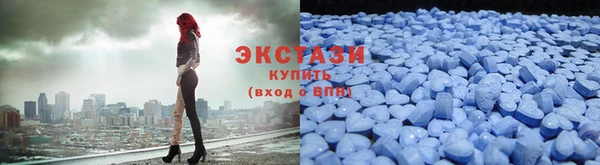 дмт Михайловск