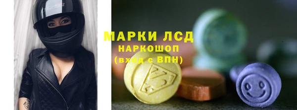 кокаин Абинск