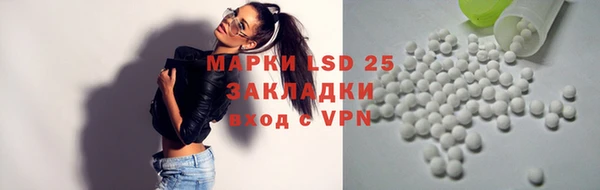 кокаин перу Абдулино