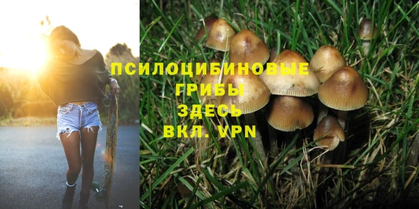 кокаин перу Абдулино