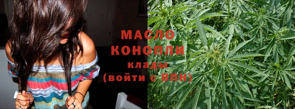 кокаин перу Абдулино