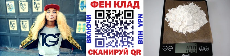 Первитин винт  Азов 